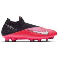 scarpe da calcio scontate nike vsn